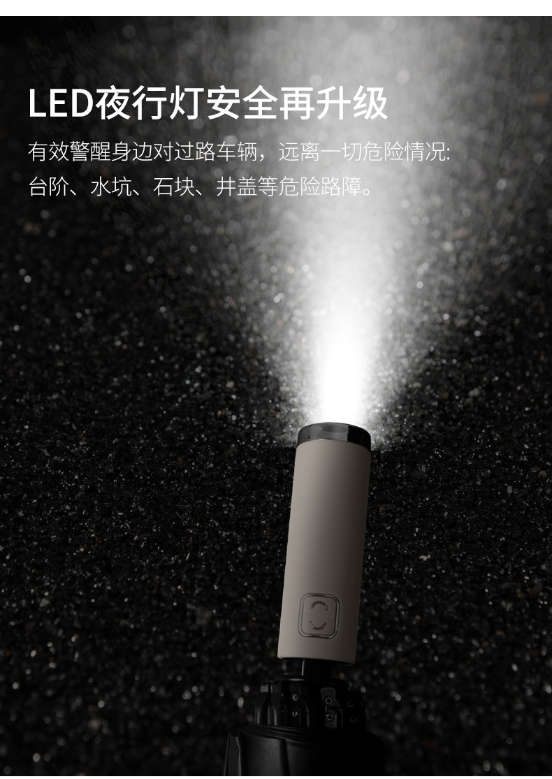 详情页_05