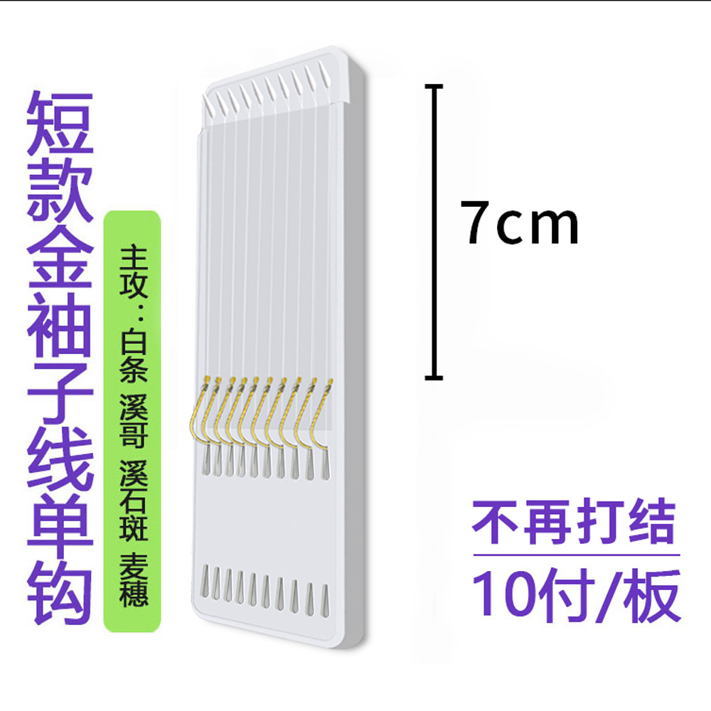 商品图