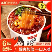 nx�|�������������ؑc�A�ۼt�팒�۷�����ʳ��������Ͱ�b����