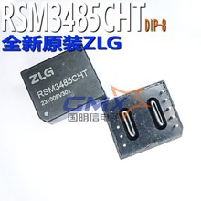 ԭװZLG RSM3485CHT DIP8ǶʽRS-485շģȫ