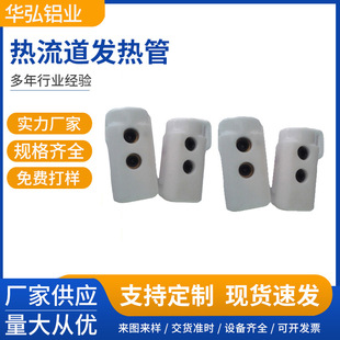 �������l����·��ɢ��Ƭģ�ߟ�����ϵ�y���ư�ɢ����