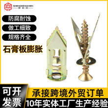 ʯ�����Û��˨����ʽʯ���������Û��˨����ˮ��ʯ�����Û�ݽz