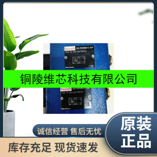 REXROTH늴��yDBDS10K1X/400 4WE6D62/EG220N9K4/V4WE6J62/EG24N9