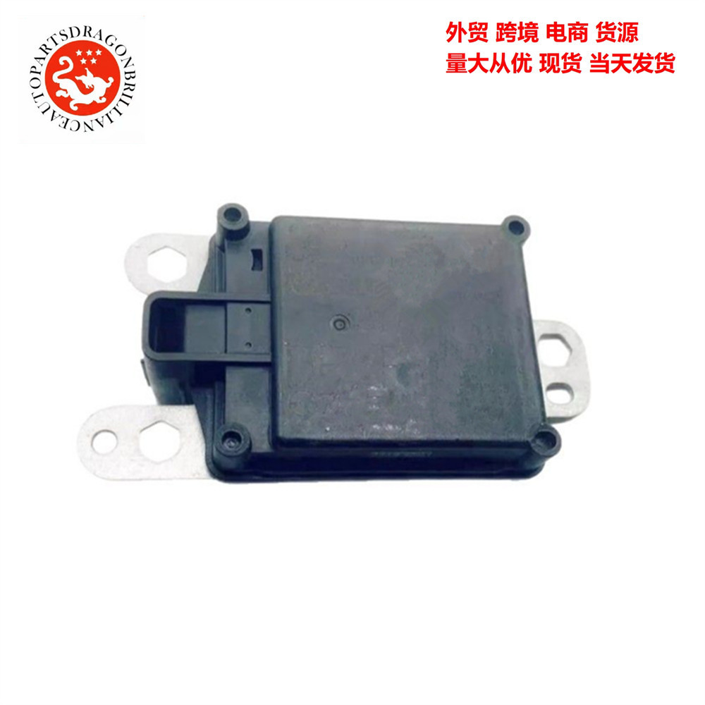 DRVP-67XA0 de sensores de radar de distancia de control de crucero de autopartes DRVP67XA0 DRVP67XA