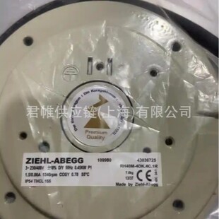 �r����ˌ�  ZIEHL-ABEGG  ��׃�b���L�C  ��̖��RH35B-2EK.6N.2R