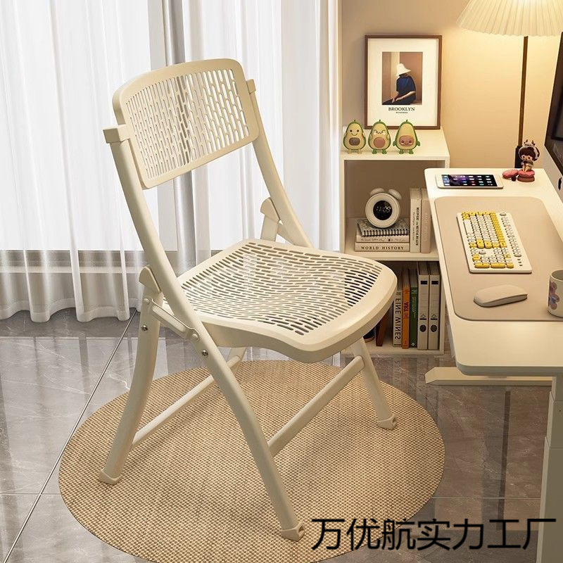 折叠椅宿舍电脑椅培训椅会议椅家用餐椅办公椅塑料椅靠背椅凳家用
