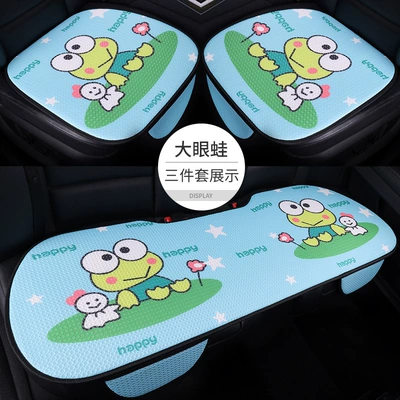 Four Seasons Pad — Kuaishou Major Platform Honeycomb - big-eyed-frog-three-piece-set-small-three-pieces-single-piece-color-remarks