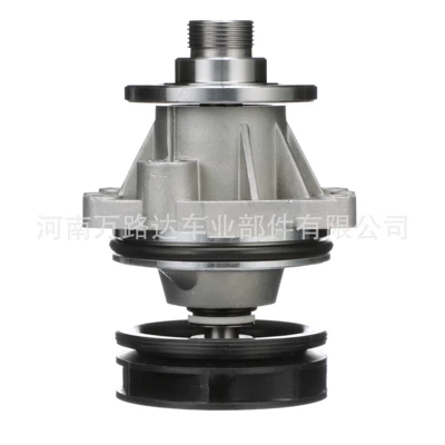 AW9261 Car Water Pump Is SuitabLe for Bmw 2.0 2.5 2.8 3.0 3.2L