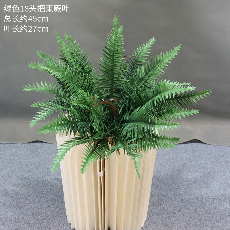 녹색 18송이 묶음 퀴에 잎