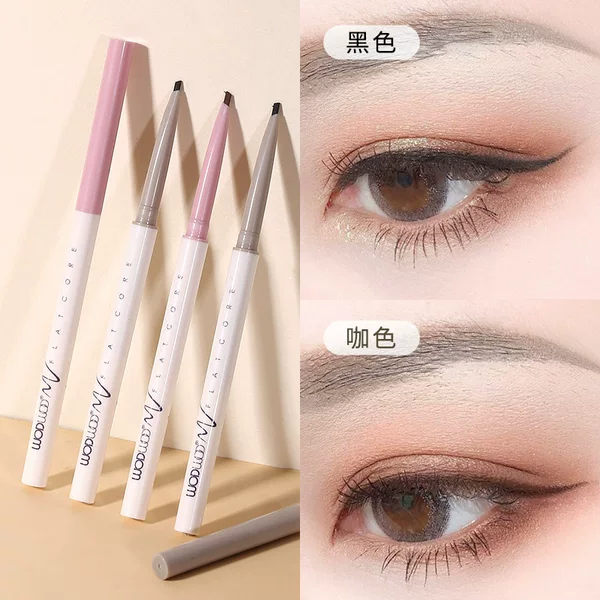 Wodwod Silky Flat Core Eyeliner Gel Pen Stereo Natural Waterproof and Sweat-Proof Non-Smudge Novice Fake Plain Eyeliner