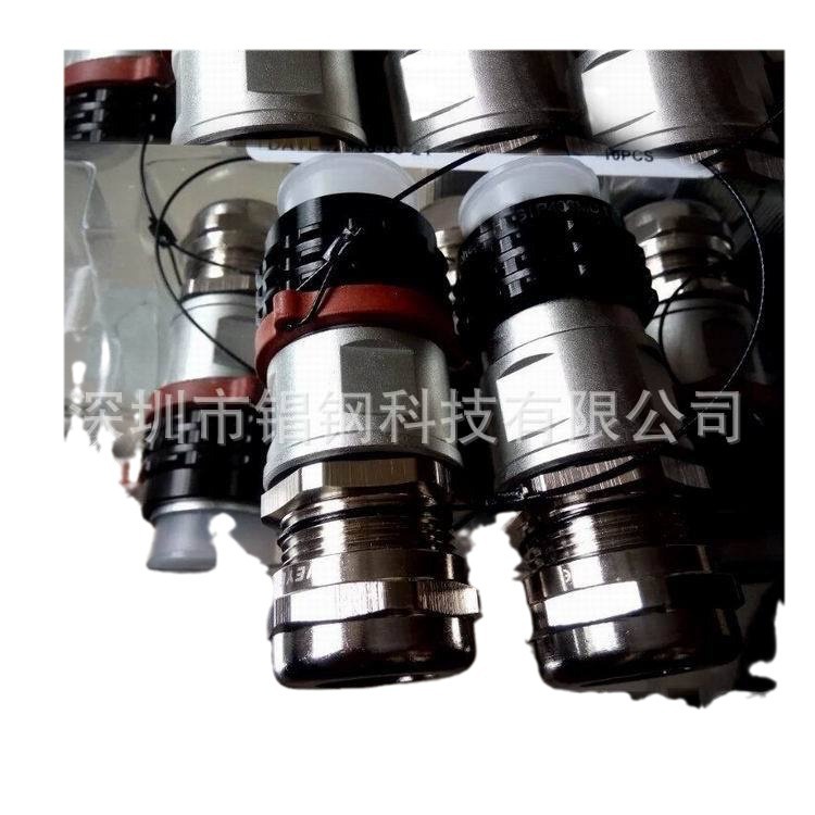 150A����Դ�綯�������������� CGSZ Electric vehicle connector