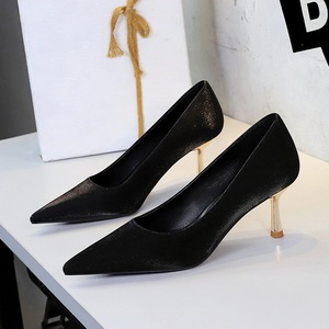 9527 French fashion banquet style pointed shallow mouth gold silk high heels for women, high-end metal fine order shoes 