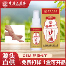 ___㲿oҺЬmȥζƷSl