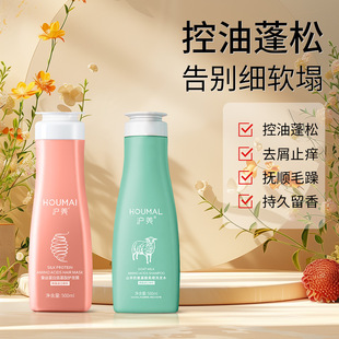 ����������ɽ����ϴ�lˮ�o�l�����ԡ¶�lĤ��Ĥϴ�o��Ů���b���l