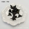 [小菱角（12颗）]