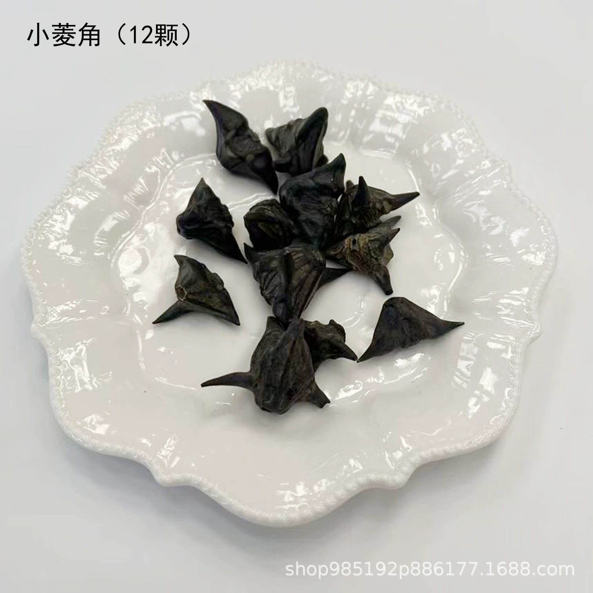 Doll from Yunnan province, DIY