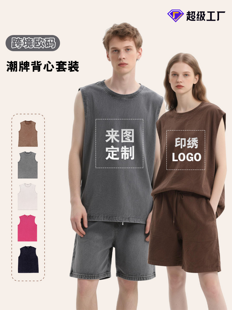 230g personalizado tamaño europeo lavado para hacer viejos chalecos estadounidenses camisetas pod marca de moda de comercio exterior ropa de hombre hombro camisa de hielo de verano image 1