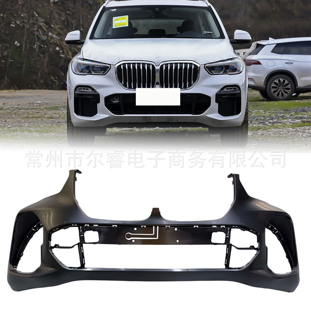 Suitable for BMW X5 G18 18-22 M version front bumper, rear bumper, front and rear body kits