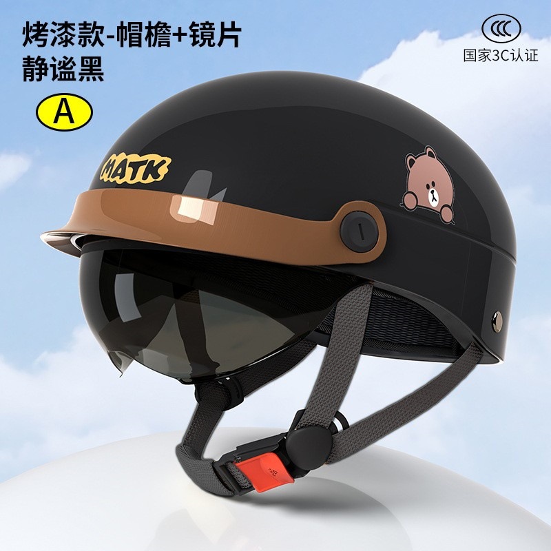 Cascos de vehículos eléctricos certificados 3C para hombres y mujeres, cascos de protección solar de verano, baterías, motocicletas, medio casco de ciclismo universal para todas las estaciones