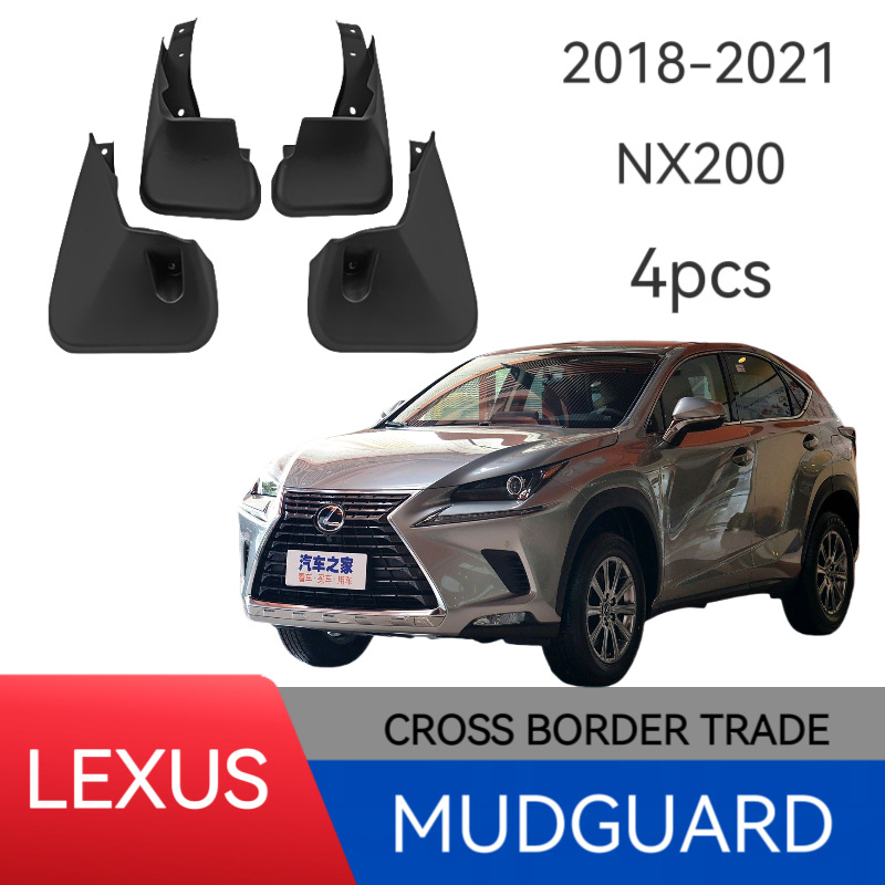 Para Lexus Lexus NX 200 18-21 comercio exterior transfronterizo guardabarros neumáticos de coche suave