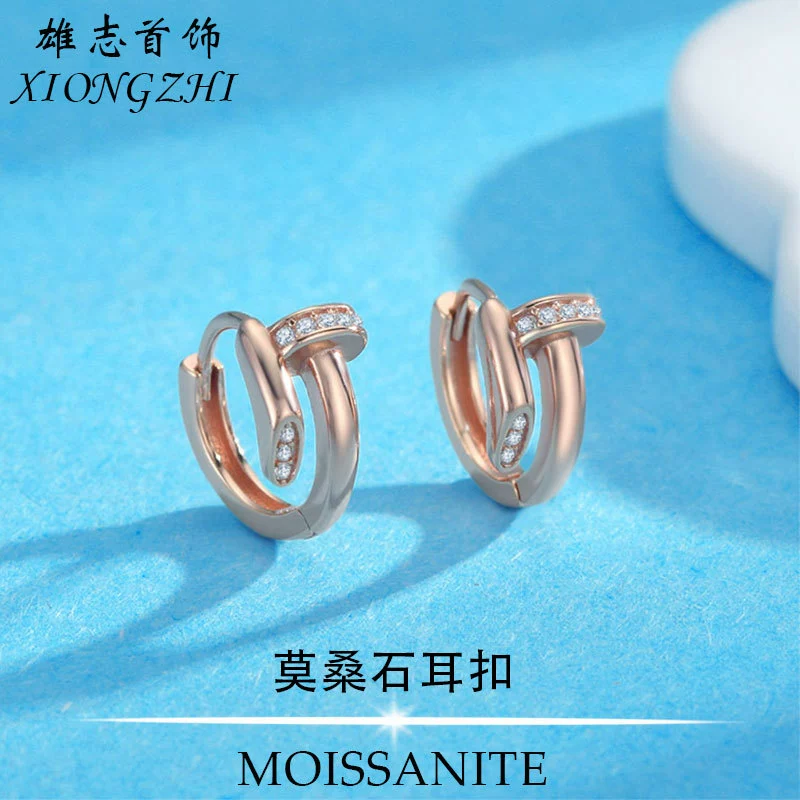 Корейская версия минималистского 925 стерлингового серебра с покрытием 18-каратным золотым гвоздем Mosu Stone серьги женская маленькая красная книга моды персонализированные серьги-серьги