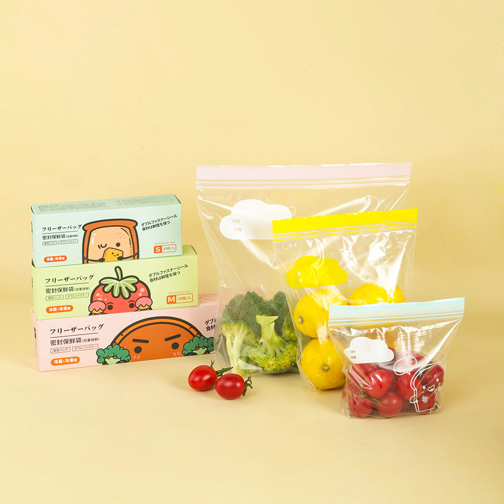 Household Food Preservation Bags, Stand-Up Double-Sealed Colored Lip-Sealed Bags, Pull-Out Type for Refrigerator and Freezer