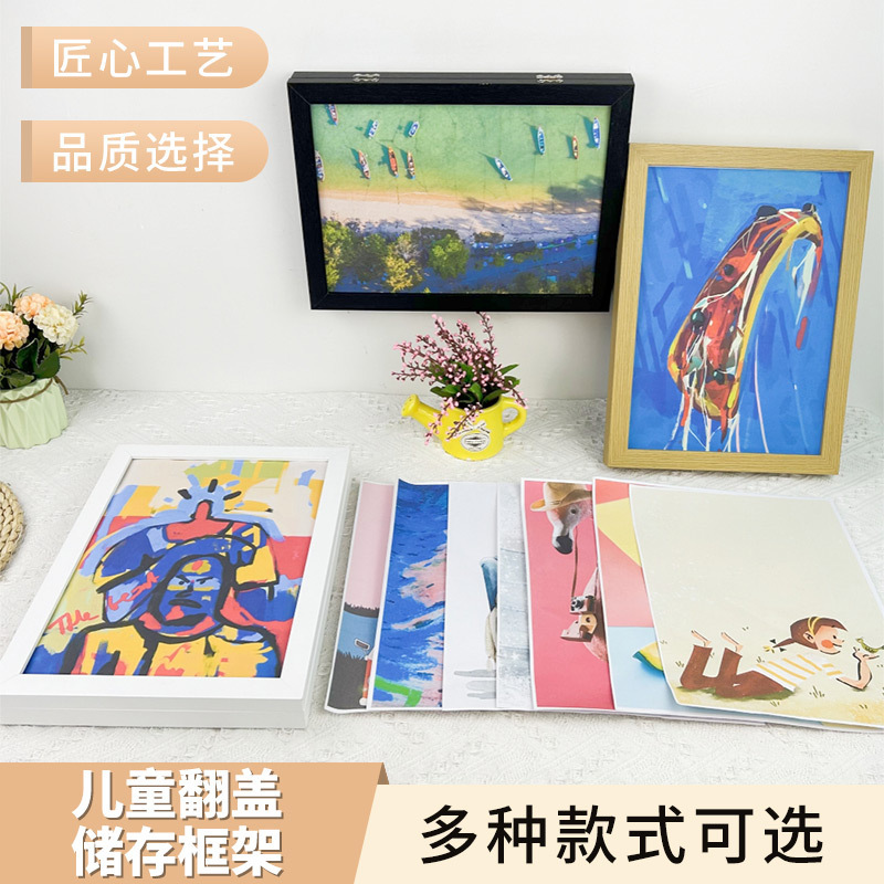 Children's Art Frame with Front Opening for Storing Children's Drawings and Crafts, A4 Hanging Picture Frame