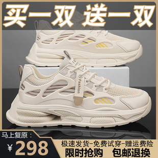 �Iһ��һƷ�Ɣ�a��Ь2025�¿��ļ��W��͸���ܲ��\��Ь�ϵ���Ь��