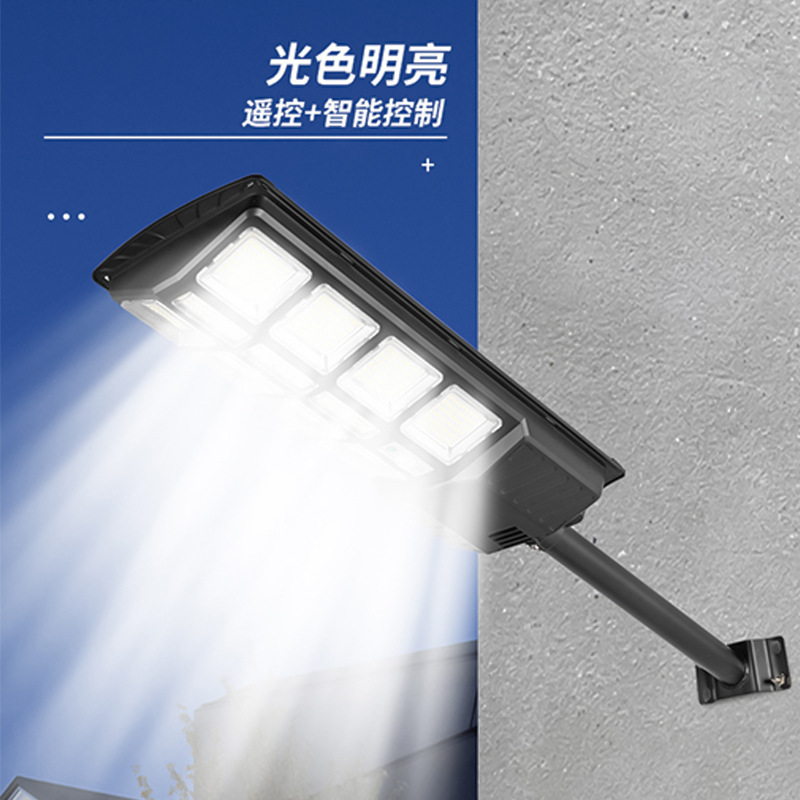lámpara solar retráctil lámpara de patio al aire libre inducción del cuerpo humano LED integrado lámpara de iluminación solar