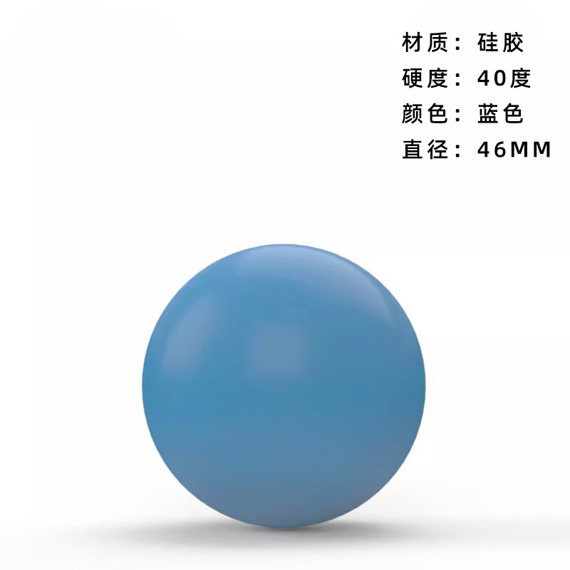 工場直販 筋弛緩 足裏ストレッチ ソリッドシリコンボール ヨガマッサージボール フィットネスボール 筋膜ボール 卸売|undefined