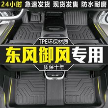 mÖ|LLv9_|܇ǰtpe|Ӄb܇