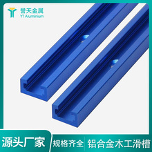 19mmľ��С����늈A���䏵��b̨���b��� T����λ�X�Ͻ���܉܉��