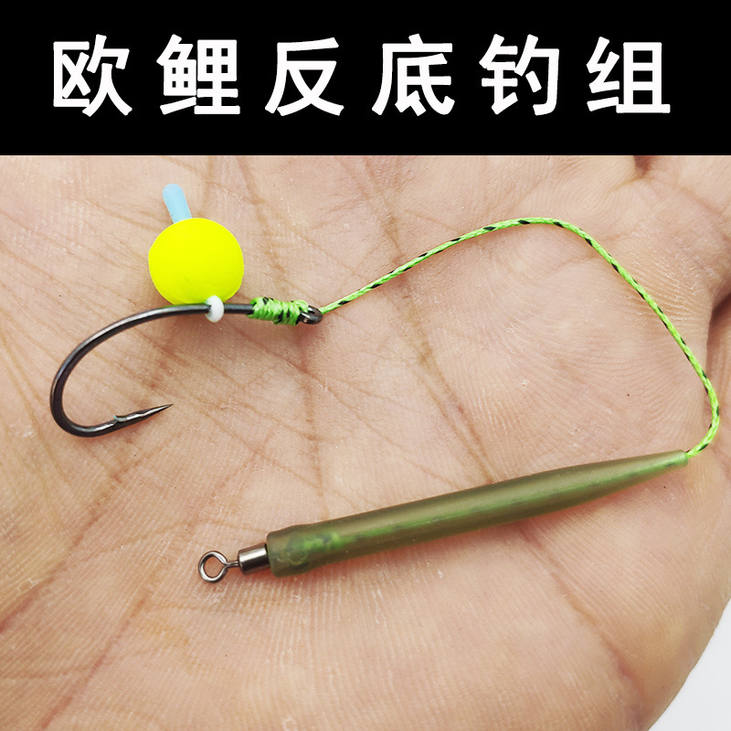 Ouju floating ball fishing group reverse fishing group strong horse…