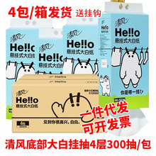 ���L�鼈�ͽ�����בҒ�ʽ����4�ӼӺ�4���b���l���l���������