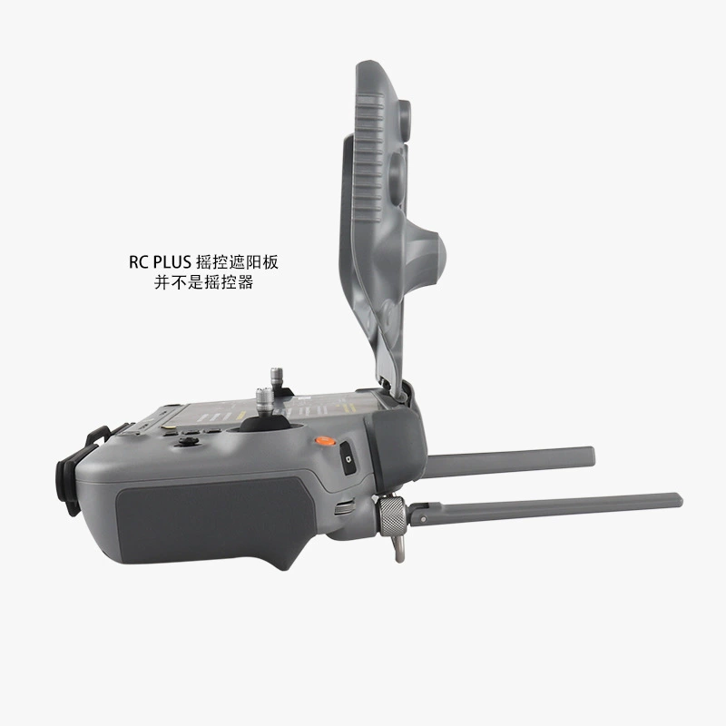 Чехол-накладка Black horse для пультов управления DJI T60, T50, T40, T70, T70P, T100.