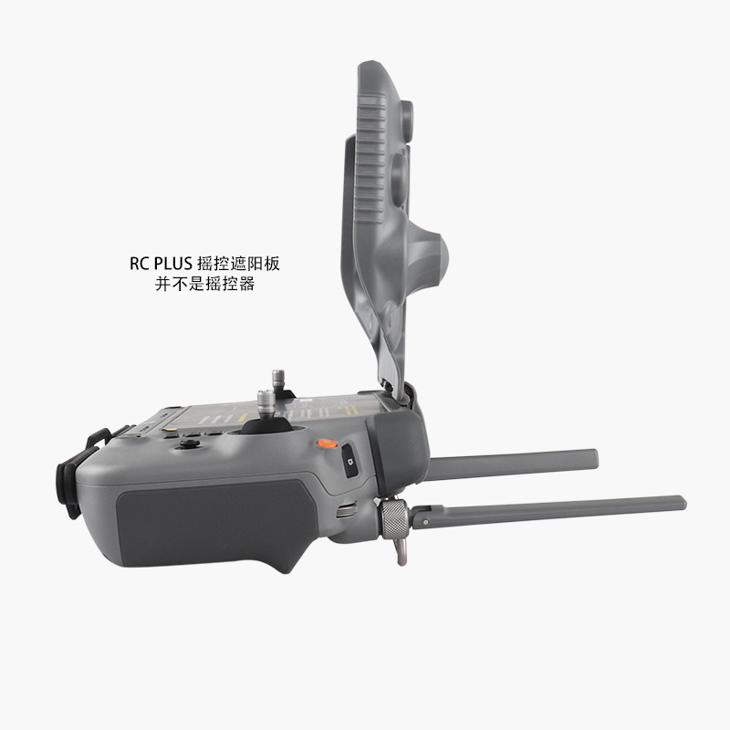 Black Horse Is Suitable for Dji T60 T50 T40 T70 T70P T100 Remote Control Protective Cover