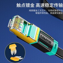 ɽ�ɰ���f�׾W��늸����W�j��ƽ����CAT8���~�p����8о��BX8010H