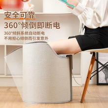 暖寶寶暖腳寶辦公室桌下取暖神器過冬暖腿電發熱烤保暖捂腳加熱墊