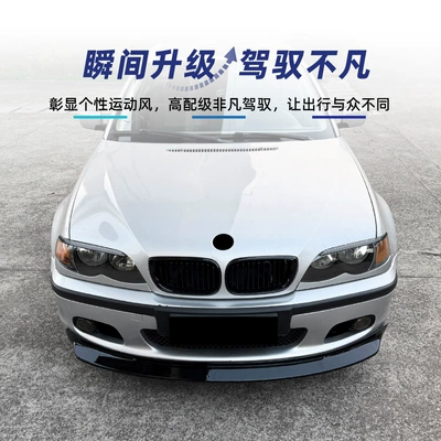 Car Light Eyelid Stickers, Car Decals – Lamp eyebrow