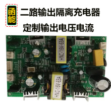 7.2V8.4V10.8V12.6V14.6V16.8V···xK_l