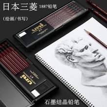 ձӲȜyԇUP UniӢİ1887χ6739ӲUPİ