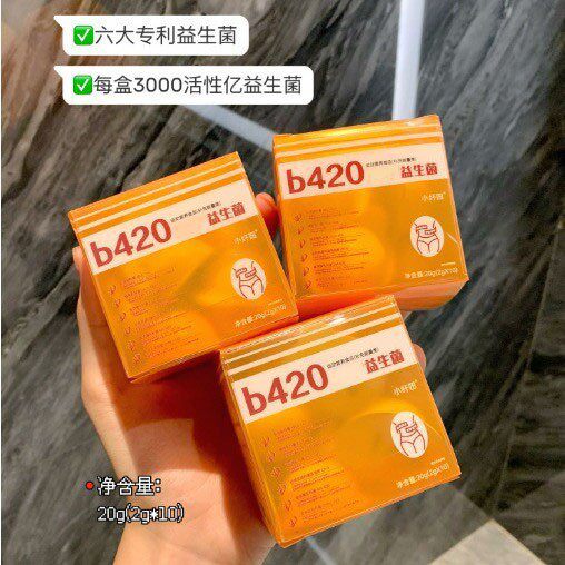Postage Ka.so compound probiotic powder six probiotics kaso 60 billion lean bacteria prebiotics 10