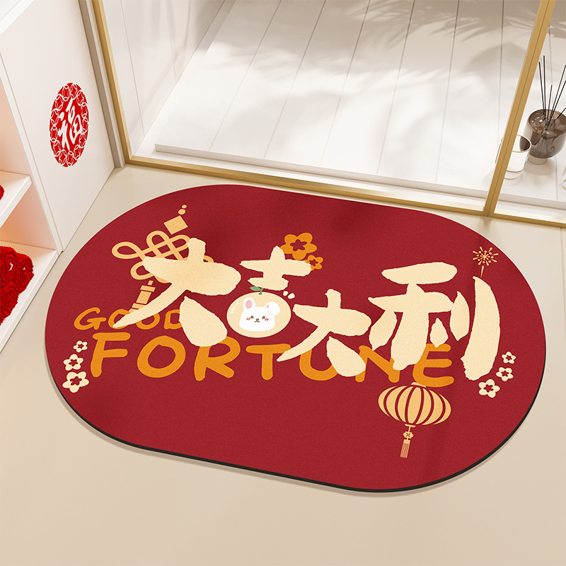 Baño de barro de diatomeas alfombra de suelo de absorción de agua Año Nuevo Festival de Primavera inodoro puerta inodoro antideslizante alfombra de boda alfombra festiva