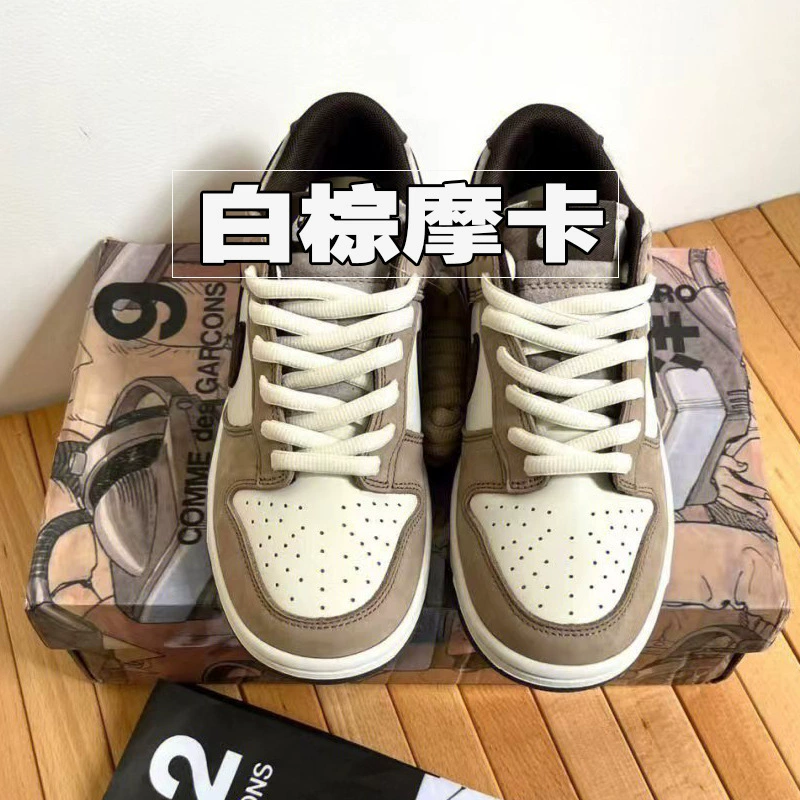 Putian Shoes Pure Yuanyuan Great Friends Keshiyang SB серый коричневый Mocha Mapo коричневый золотая звезда женские кроссовки низкого шага для повседневного использования