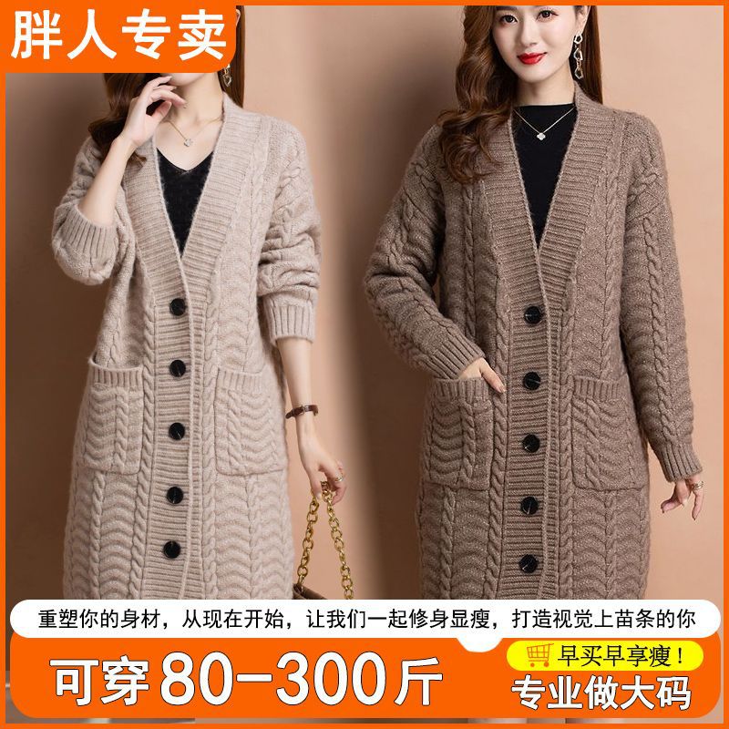 Knitted Cardigan Women's Mid-Length Lazy Style Thickeneded 2025 Autumn and Winter New Top Loose Sweater Jacket Western Style