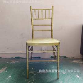 工厂直销金色竹节椅白色婚庆椅子户外草地婚礼宾客铁艺透明椅