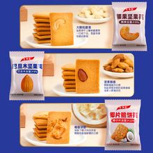 �Թ�ܽɰ͵�ľҬƬܽ������Ϊ�С���b���ҵ���W�t���eС��ʳ