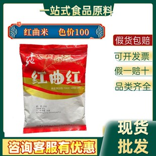 ��Ʒ�̾üt����200g/��ʳ��ɫ�غ決 �t���tʳƷ��  �t���׷����l