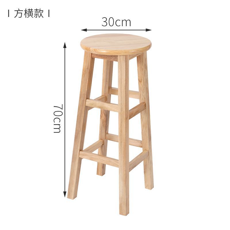 简约实木凳子橡胶木儿童圆凳餐厅凳吃饭凳家用换鞋凳吃饭椅钓鱼凳|undefined