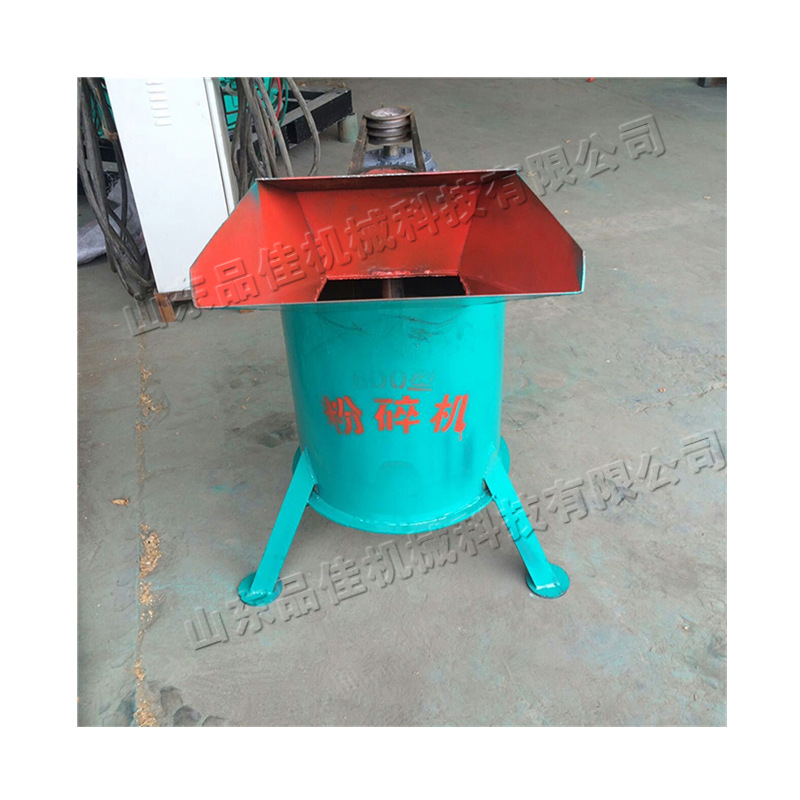 移动式粉煤机 铁路公路建筑水利石料粉碎机 可流动性石料破碎机